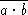 tex2html_wrap_inline261